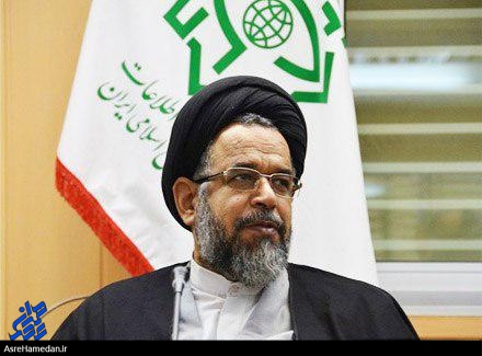 وزیر اطلاعات وارد همدان شد