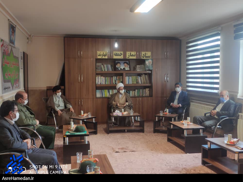 دیدار مسئولین قهاوند با امام جمعه شهرستان+تصاویر