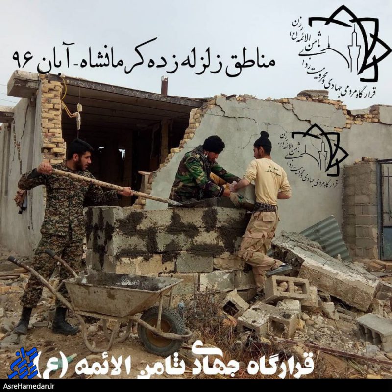 بسیجی جهادگری که برای خدمت رسانی حد و مرز نمی شناسد