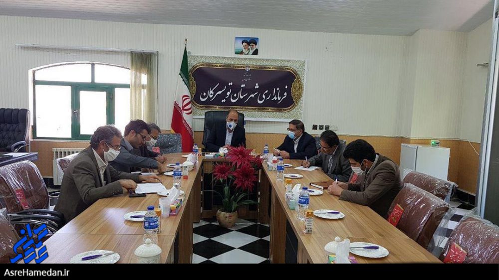 عیار فرماندار تویسرکان مشخص شد/تویسرکان جزء بحرانی‌ترین شهرهای کشور از لحاظ شیوع کرونا!