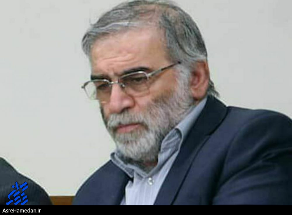 بیانیه وزارت دفاع در خصوص ترور شهید محسن فخری زاده