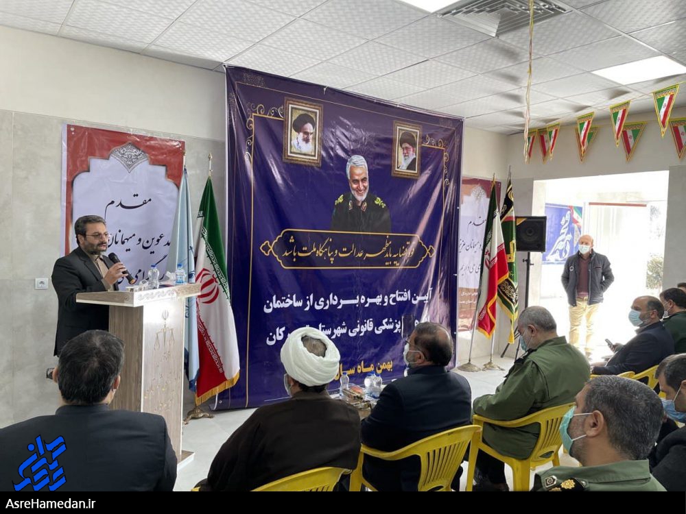 عفو ۳۶۴ زندانی همدانی همزمان با گرامیداشت ۲۲ بهمن/بیش از ۱۵۰۰ زندانی همدانی در یک سال اخیر مشمول عفو شدند