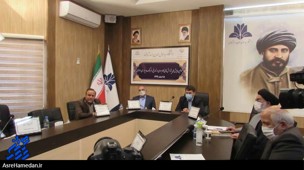 سیدجمال‌الدین اسدآبادی؛ غرور ملی و هویت اسلامی / لزوم گفتمان سازی اندیشه ناب سیدجمال بر پایه خردورزی+تصاویر