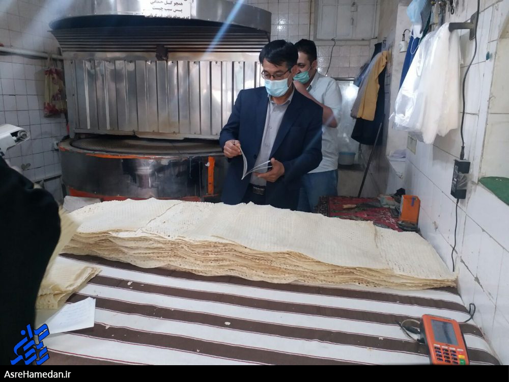 نان مسافران نوروزی و شهروندان تویسرکانی به خوبی تأمین می شود+تصاویر