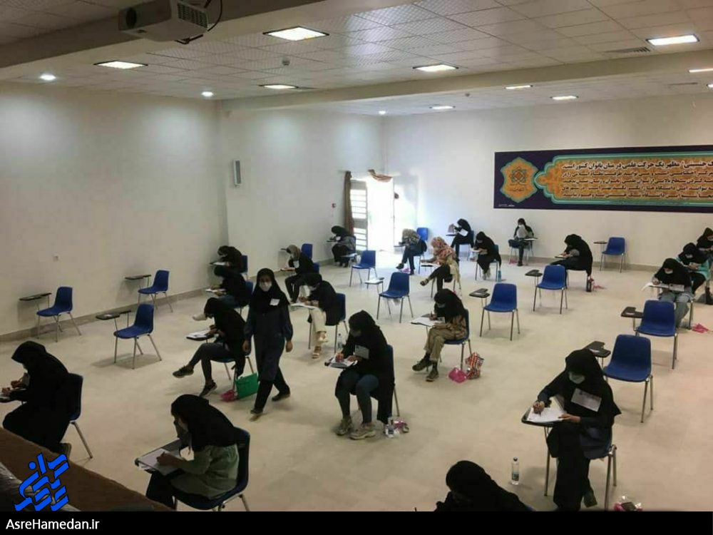 برگزاری کنکور سراسری در نهاوند