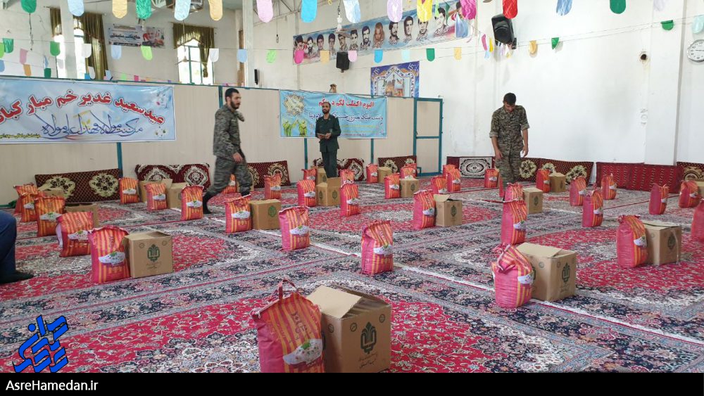 ۳۵۰ بسته معیشتی در کبودراهنگ توریع خواهد شد