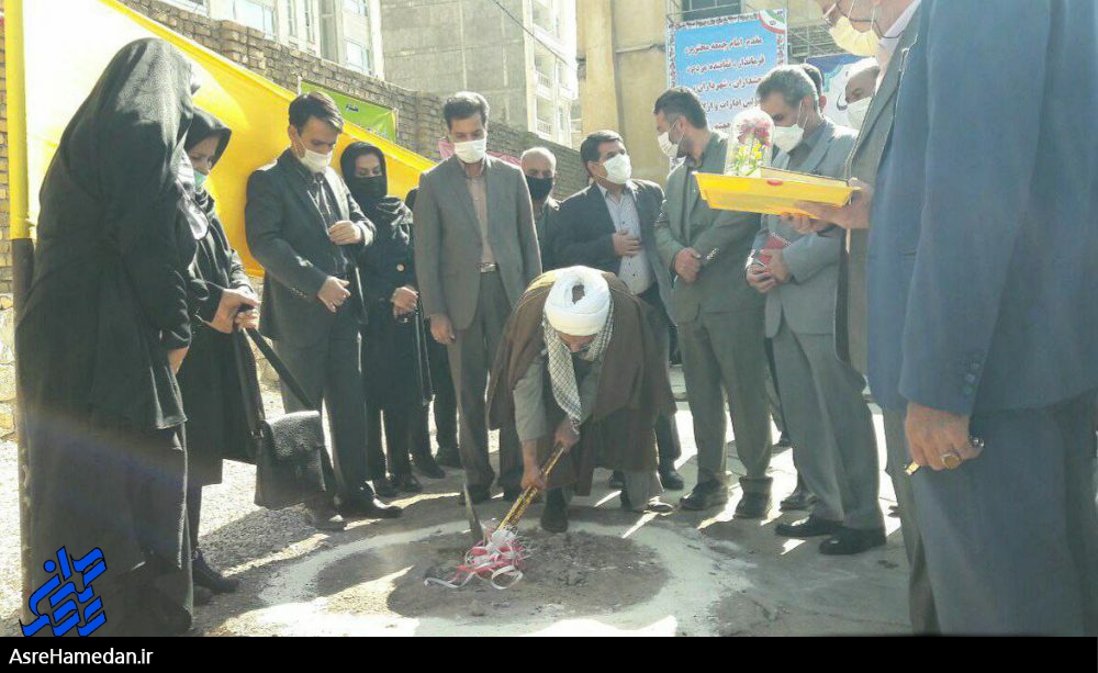 مجموعه تجاری آموزش و پرورش نهاوند کلنگ زنی شد+تصاویر