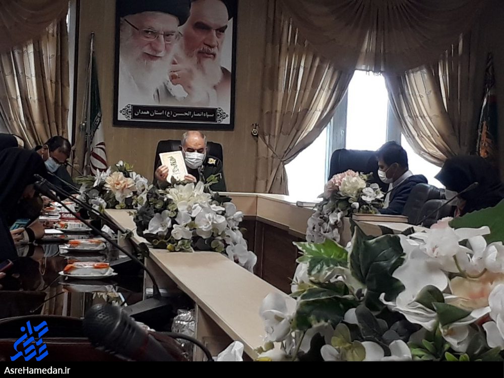 اصلی ترین ماموریت در هفته بسیج، سند تحول ۱۰ ساله است/برگزاری رزمایش اقتدار بسیج همزمان با سراسر کشور در همدان