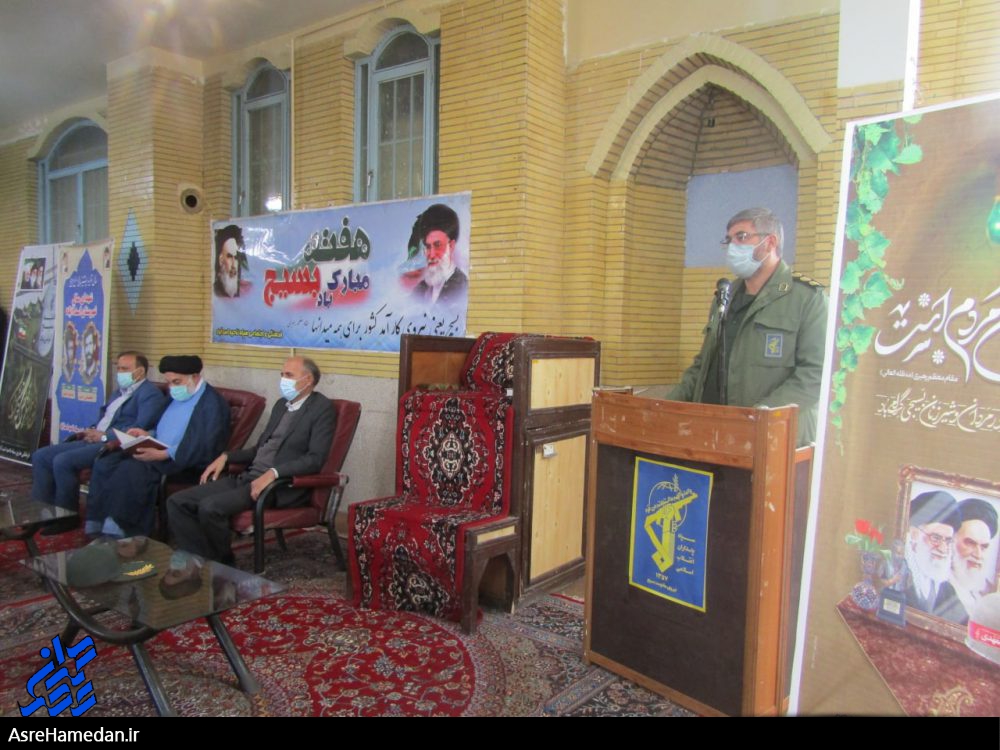 بسیج، کاروان انقلاب را همیشه از گردنه‌های سخت عبور داد