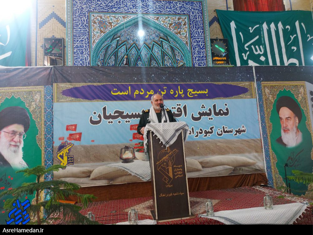 اراده پولادین جوانان کشور باعث افتخار ملت ایران است+ تصاویر