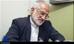 شکوایه علیه تحریف مصاحبه “عامل خشکسالی در ایران رواج گناه وحسن روحانی”