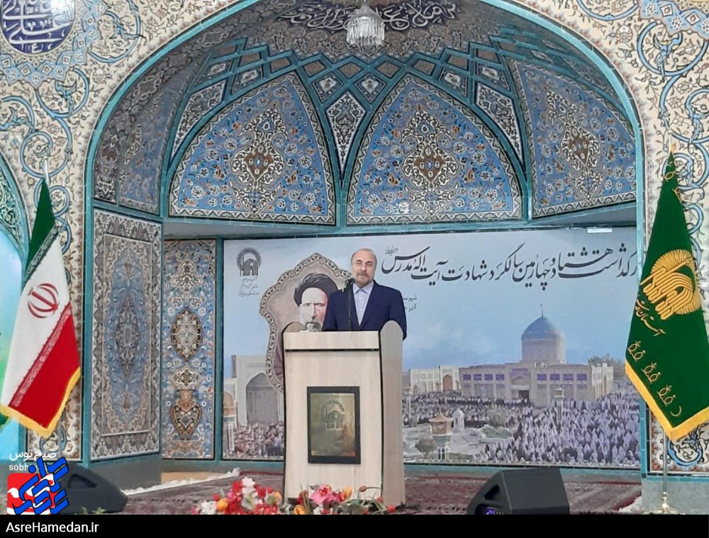 حذف امضاهای طلایی با تصویب قانون رفع موانع اشتغال/ برای اصلاح روندهای غلط اقتصادی نیازمند تصمیمات شجاعانه هستیم