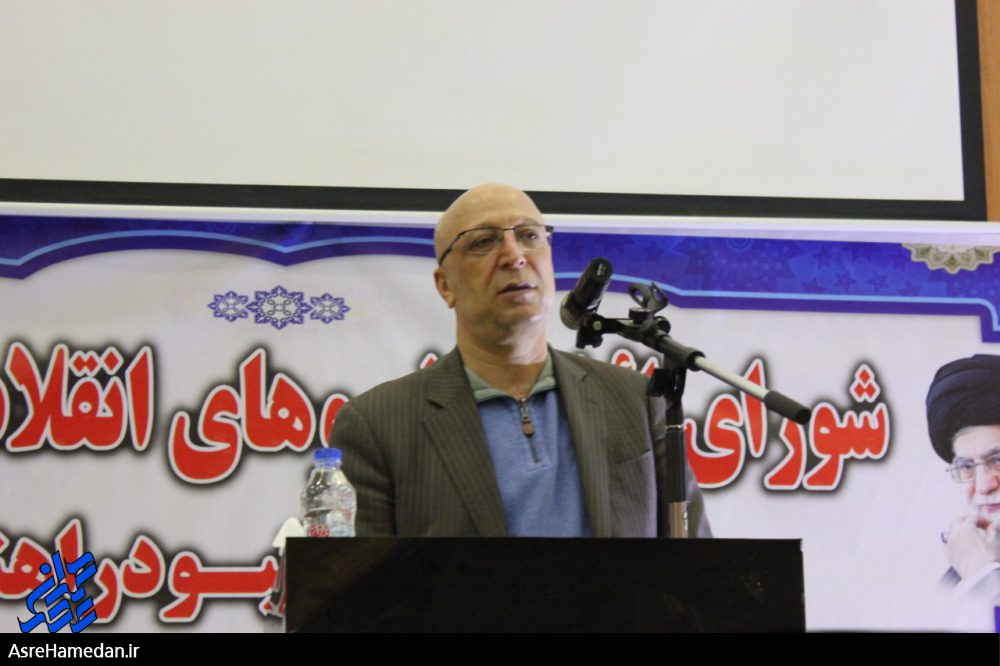 تشکیل اتاق فکر در تمامی عرصه ها برای حل مشکلات مردم