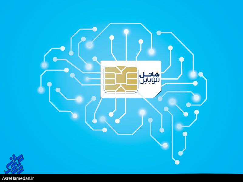 شاتل موبایل از پیاده‌سازی قابلیت انتخاب دستی شبکه رادیویی میزبان در ۱۳ استان دیگر خبر داد