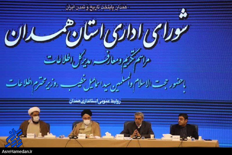 وظیفه جهادی مسئولان رفع گرفتاری مردم است