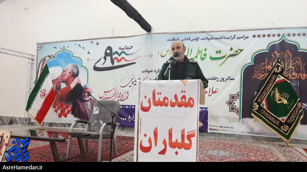نبرد تا پیروزی نهایی بر جبهه کفر و استکبار ادامه دارد