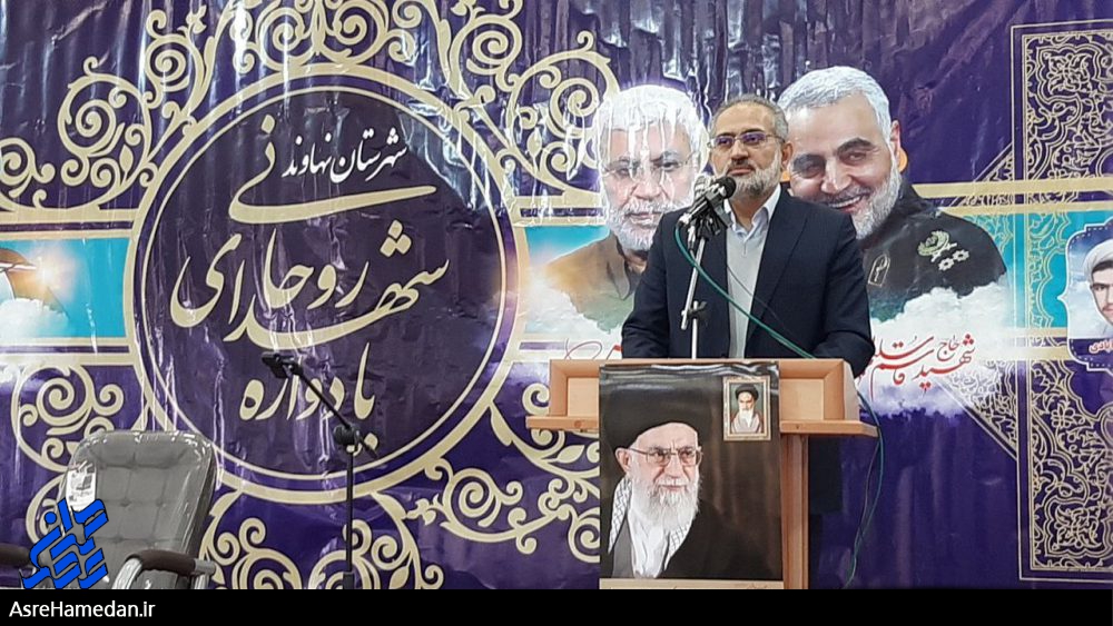 فاصله گرفتن از اصول انقلاب در سال های گذشته باعث بروز مشکلات شد/جبران کم کاری های گذشته در مقطع کنونی