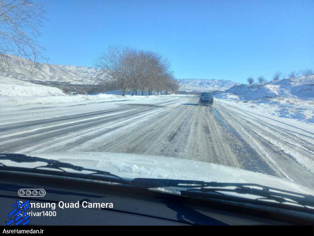گردنه‌های آوج، همه کسی و اسدآباد یخبندان و جاده‌ها لغزنده است/آغاز برف روبی راههای روستایی از ابتدای صبح
