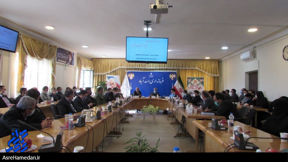 لزوم انتخاب نیروهای انقلابی، جوان باتجربه و فسادستیز برای ادارات اسدآباد/شرکایی عدالت‌محور و پاکدست است