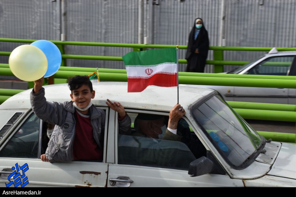 خلق حماسه ای دیگر توسط مردم همدان در جشن ۴۳ سالگی انقلاب