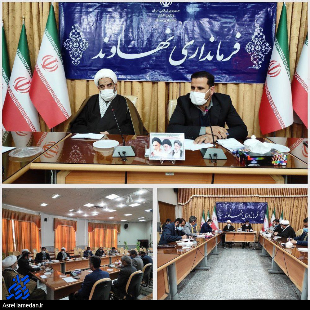 شهدای گروه انقلابی ابوذر سند ایمان و مقاومت مردم نهاوند هستند