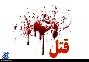  قتل همزمان دو نفر با سلاح گرم در نهاوند/قاتل در کمتر از ۳ساعت دستگیر شد