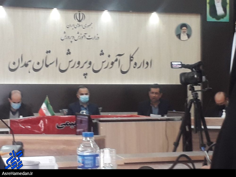 ۷۶روستا و ۹۲ هزار دانش آموز در استان همدان دسترسی به اینترنت و گوشی هوشمند ندارند