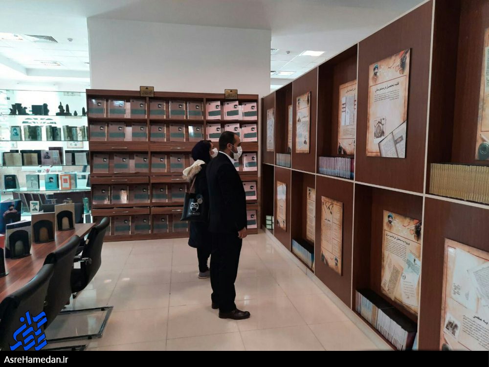 بازدید مسافران نوروزی از مرکز اسناد سیدجمال