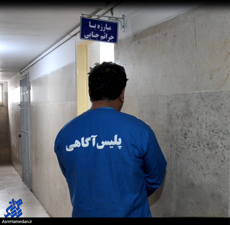دستگیری سارقان مسلح سرقت نافرجام طلافروشی در ملایر
