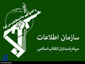 کشف انبار های احتکار انواع کالاهای اساسی