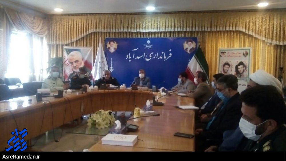 پیشنهاد فرمانده سپاه برای دیوارنویسی باموضوع “وصیت شهدا” /سردارفرجی: اسدآبادی‌ها بیشترین خدمات را به جبهه داشتند