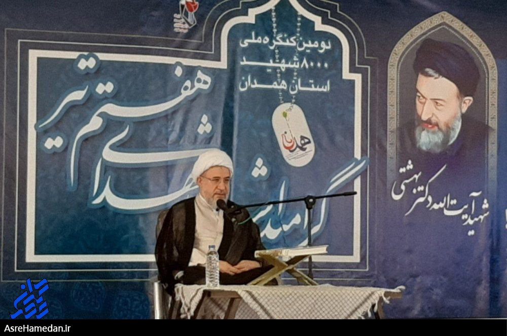 نتیجه صبر و مقاومت پیروزی در برابر دشمن است