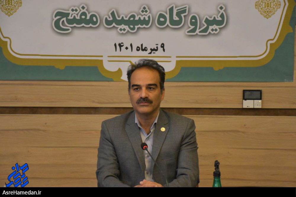 خاموشی خانگی در همدان نخواهیم داشت/استقبال از ایده شرکت های دانش بنیان در حوزه برق