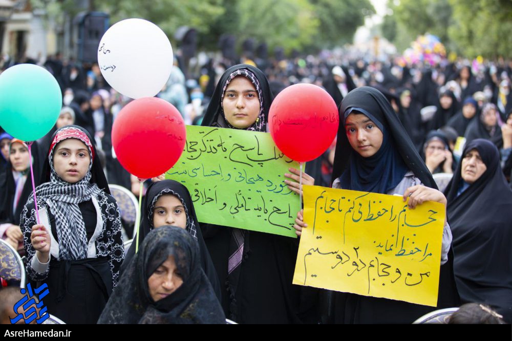 نبض همدان در تپش برای عفت و حیا