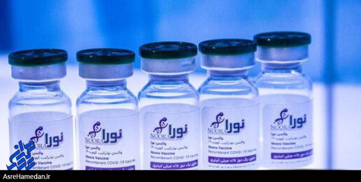 نتایج فاز سه کارآزمایی بالینی واکسن نورا منتشر شد