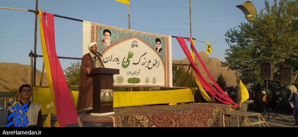 امروز دشمن در تلاش برای کم رنگ کردن جایگاه غدیر است+تصاویر