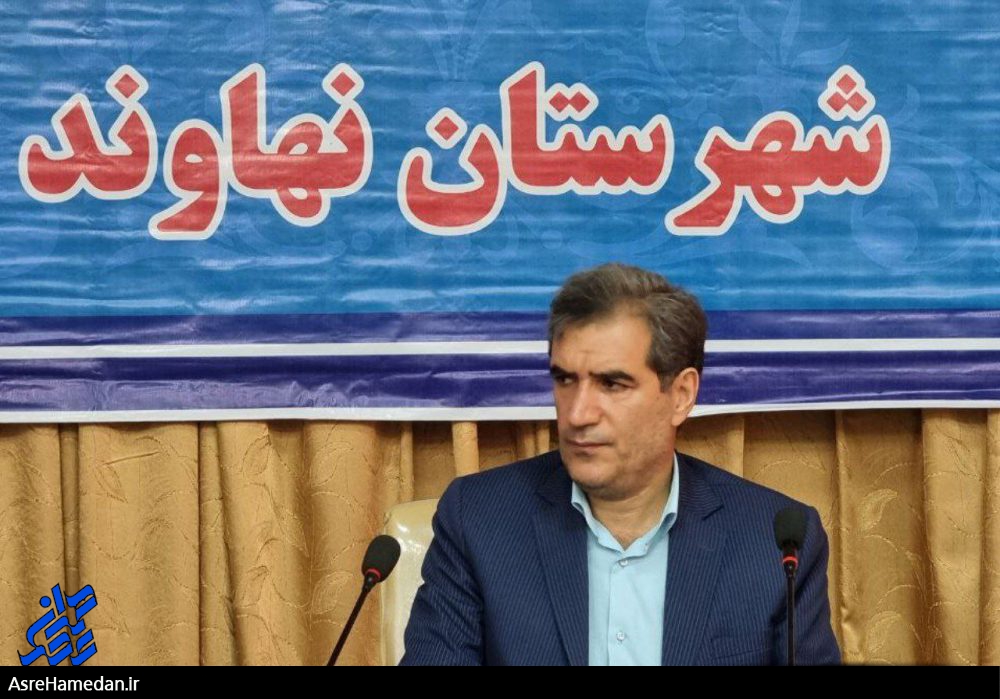 آمادگی کامل نهاوند برای میزبانی از هیئت دولت/ نصب بنر خوش آمدگویی و خیر مقدم ممنوع