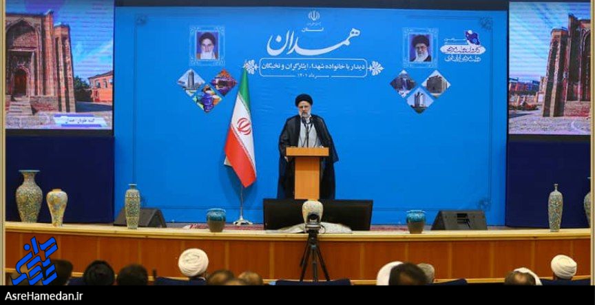 ثبت «روز همدان» مطالبه دور از دسترس نیست/نسبت به فعال‌سازی واحدهای تولیدی مصمم هستیم/دولت مصمم به فعال کردن اقتصاد روستا