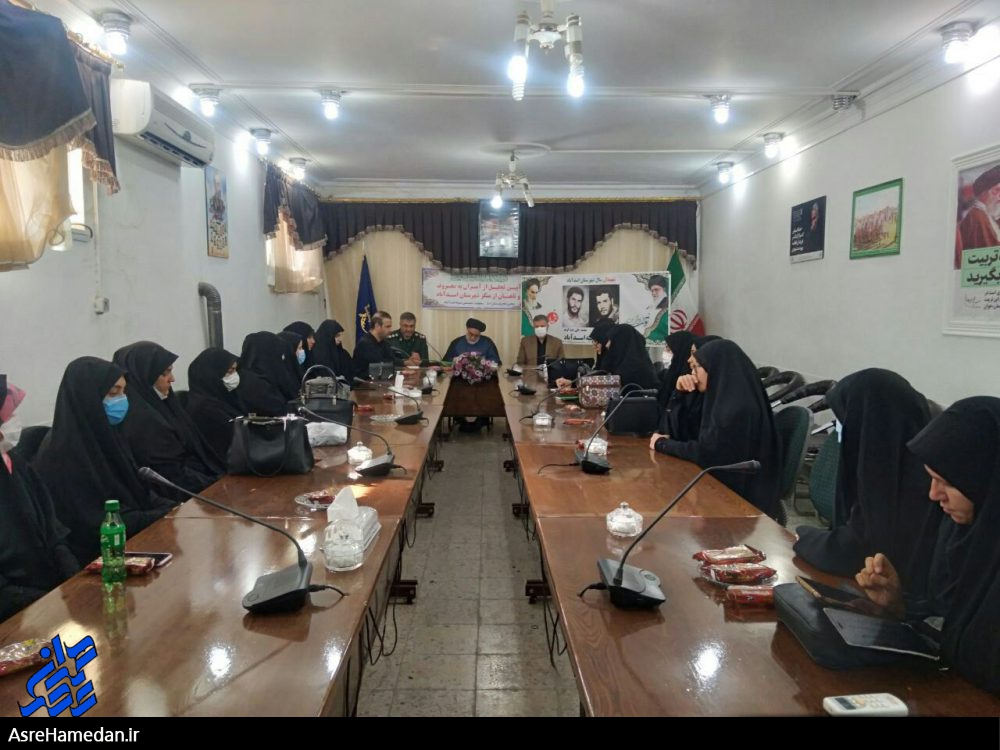 تجلیل از بانوان آمر به معروف و نهی از منکر اسدآباد