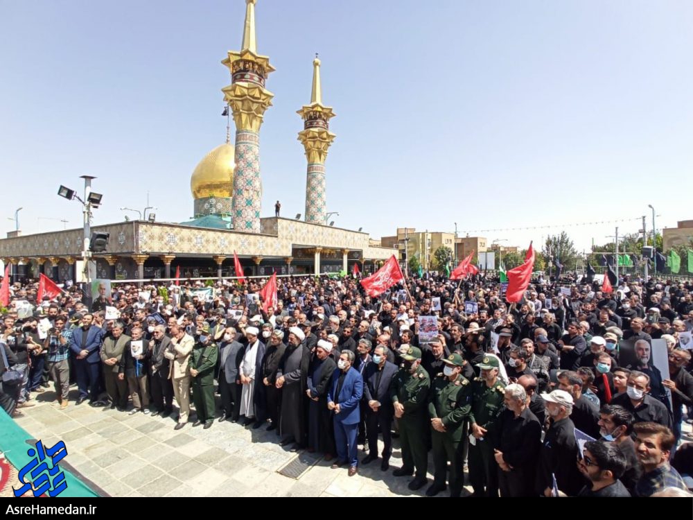 تجمع اعتراضی مردم همدان در محکومیت اهانت به شهدای مدافع حرم و شهید همدانی توسط یکی از سران فتنه ۸۸