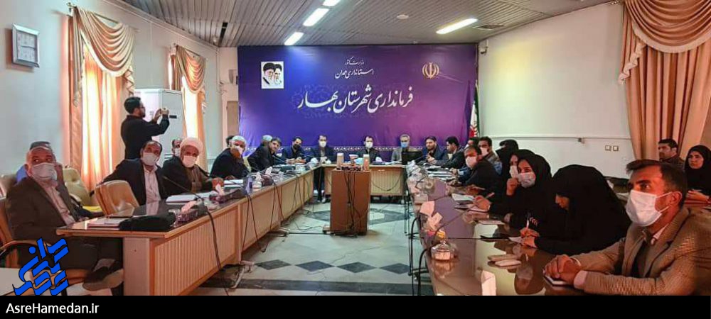 تصویب الحاق ۳۸۰ هکتار به اراضی بهار
