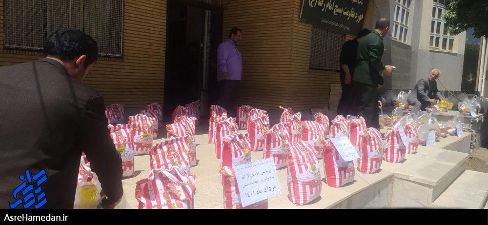 توزیع ۸۰۰ بسته معیشتی به همت اصناف و کسبه ملایر+تصاویر