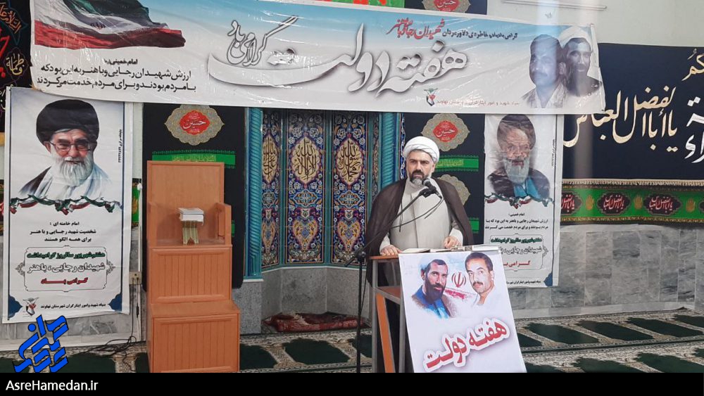 اقتدار ایران اسلامی با وجود تحریم ها دنیا را شگفت زده کرده است