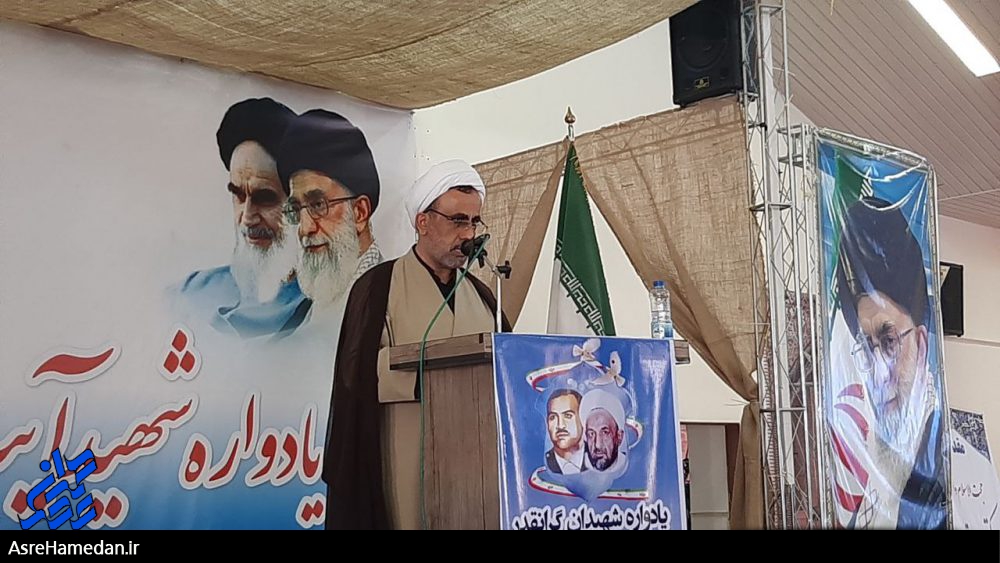 نقشه دشمن ایجاد ناامیدی در جامعه است/ شهید قدوسی یار صدیق انقلاب و امام بود