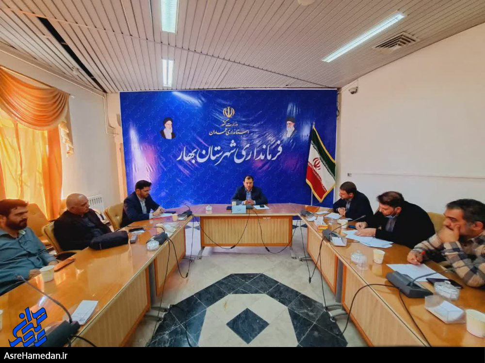 فعالیت های معدنی، موجب تخریب و آلودگی محیط زیست نشود/لزوم تامین آرامش اهالی باباعلی در عین استحصال معادن