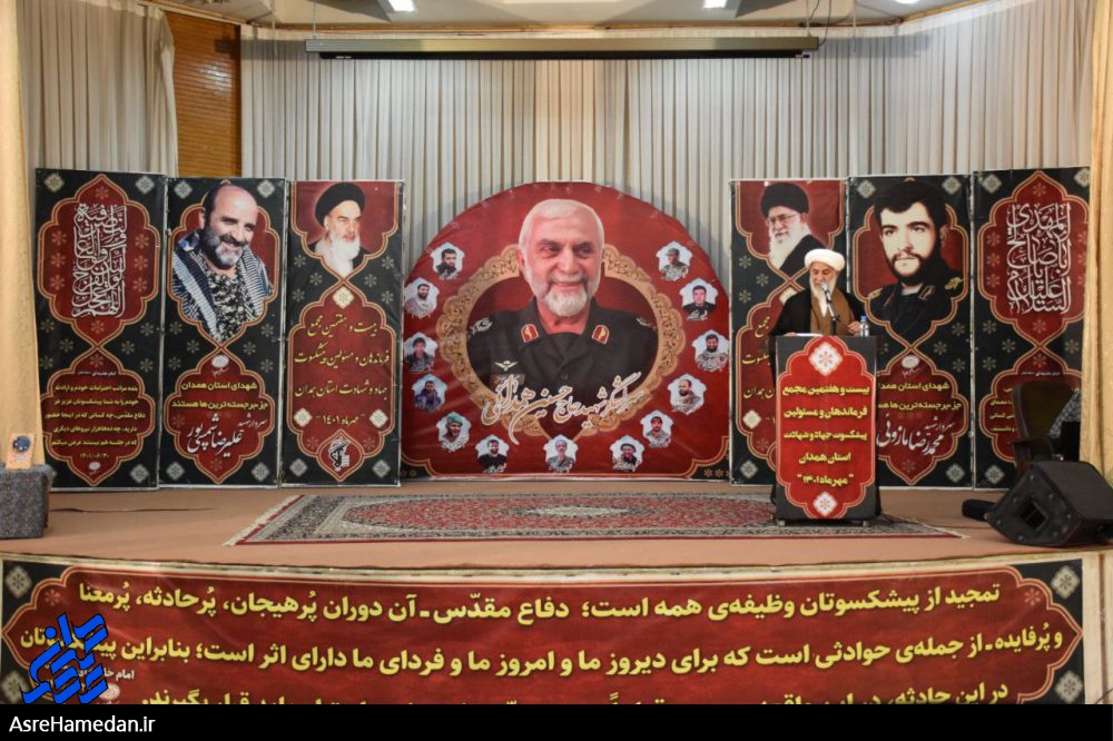 بخش اعظم بازداشتی های اغتشاشات اخیر همدان، در همان روز نخست با ابراز ندامت آزاد شدند