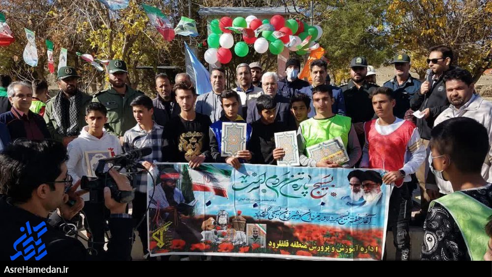 همه پای انقلاب ایستاده اند/از دوخت چادر به همت بانویی نابینا تا دست به قلم مو شدن فرماندار+تصاویر