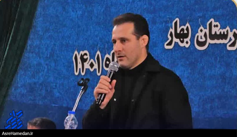 هر ورزشکاری که به کشور پشت کند قطعا عاقبت به خیر نخواهد شد/جایگاه ویژه شهرستان بهار در ورزش کشور