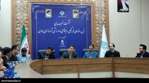 بودجه سازمان فرهنگی، ورزشی شهرداری ۳۲ میلیارد تومان است/نبود بهره برادر برای زمین های ورزشی