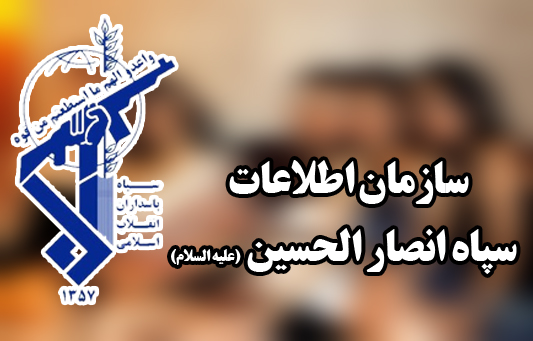 بازگشت ۹۱۱ میلیارد ریال از مطالبات سازمان تامین اجتماعی